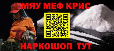шишки Будённовск