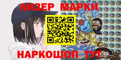 меф Бугуруслан