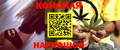 эйфоретик Бузулук