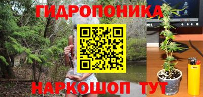 меф Бугуруслан