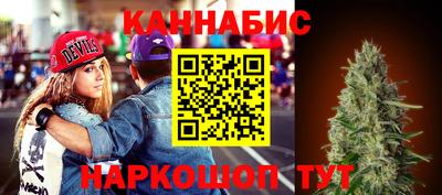 эйфоретик Бузулук