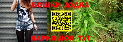 эйфоретик Бузулук