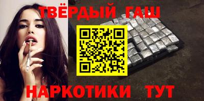 эйфоретик Бузулук